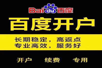 提升转化率：sem账户竞价运营的五大案例