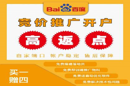 揭秘成功案例：SEM外包公司的秘诀