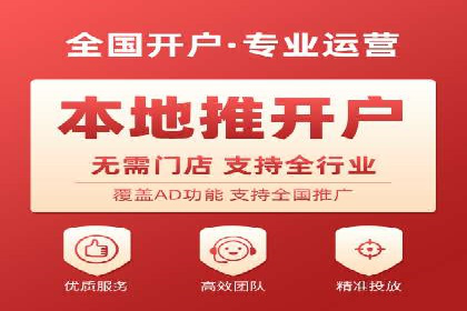 百度SEO推广公司案例分析：成功案例解析