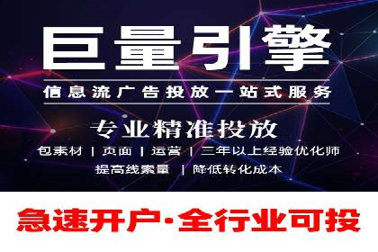 百度竞价运营成功案例分享：如何选择关键词